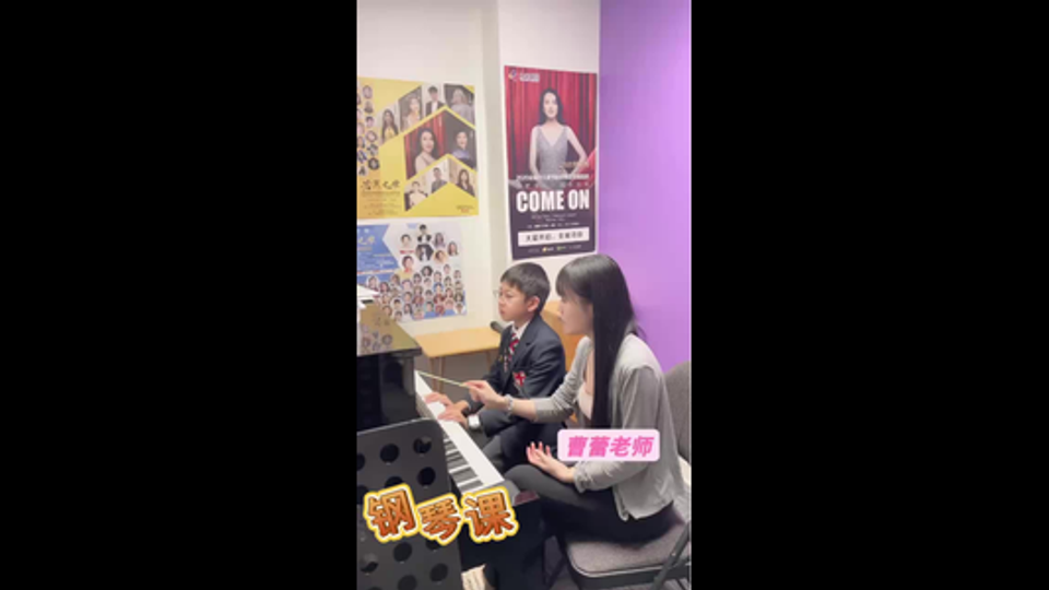 温哥华钢琴课|“不催不吼,让孩子自己坐上琴凳”,兴趣引导式教学,考级是水到渠成的事